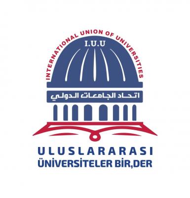 اتحاد الجامعات الدولي